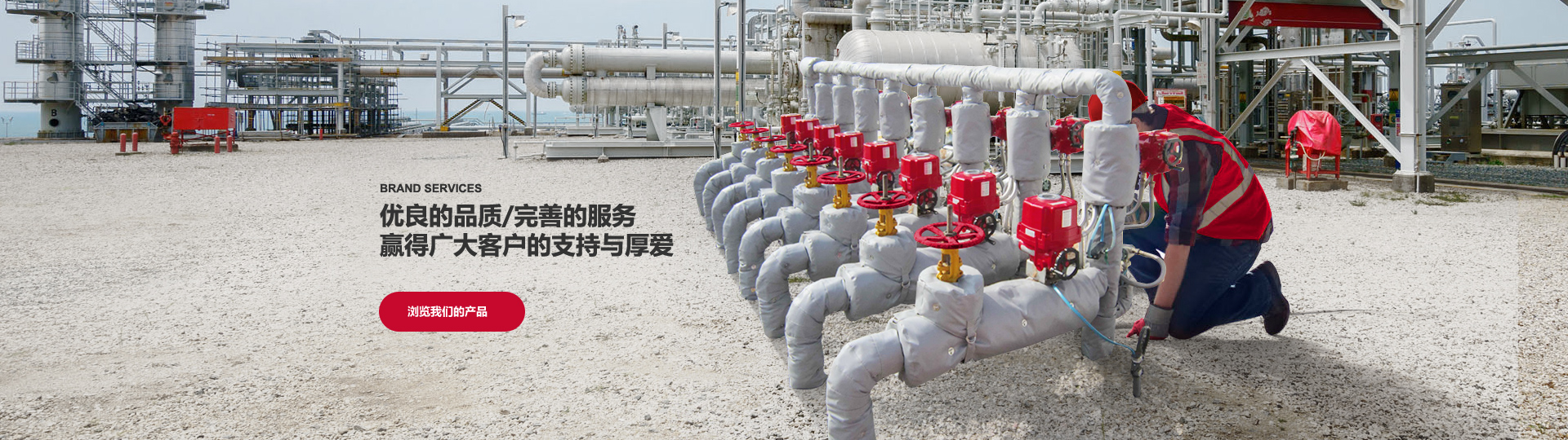 中山市世醫堂醫療器械有限公司